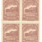 (12) 1940-66 Uruguay&Acirc;&nbsp;Blocks:&Acirc;&nbsp; Postage, Parcel Post & Postage Due&Acirc;&nbsp;