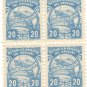 (12) 1940-66 Uruguay&Acirc;&nbsp;Blocks:&Acirc;&nbsp; Postage, Parcel Post & Postage Due&Acirc;&nbsp;
