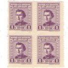 1940-1954 Uruguay Block