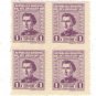 1940-1954 Uruguay Block
