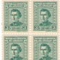 1940-1954 Uruguay Block