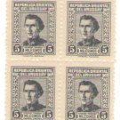 1940-1951 Uruguay Block