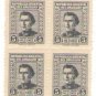 1940-1951 Uruguay Block