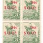 1944 Uruguay Block