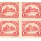 1950 Uruguay Parcel Post Block