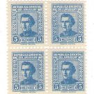 1958 Uruguay Block