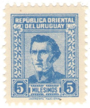 1958 Uruguay