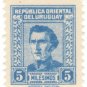 1958 Uruguay