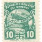 1966 Uruguay Parcel Post