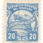 1959 Uruguay Parcel Post