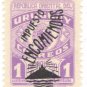 1948 Uruguay Parcel Post
