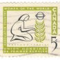 1959 Canada (used)
