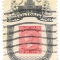 1962 Canada (used)