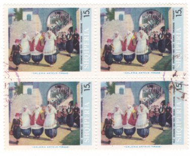 1967 Albania CTO Block