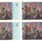 1967 Albania CTO Block
