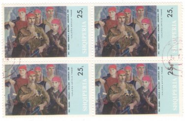 1967 Albania CTO Block