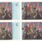 1967 Albania CTO Block