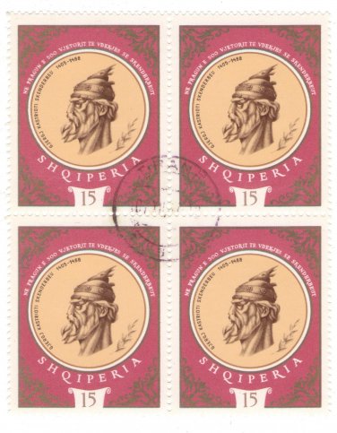1967 Albania CTO Block