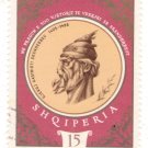 1967 Albania CTO Stamp
