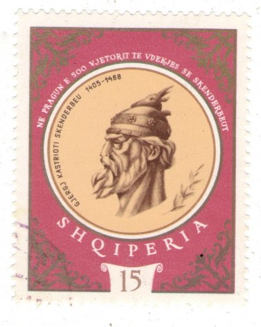 1967 Albania CTO Stamp
