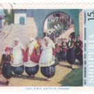 1967 Albania CTO Stamp