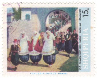 1967 Albania CTO Stamp