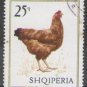 1967 Albania CTO Stamp