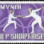 1971 Albania CTO Stamp