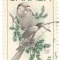 1968 Canada (used)