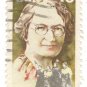 1973 Canada (used)