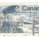 1977 Canada (used)