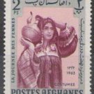 1963 Afghanistan