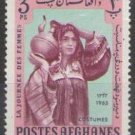 1963 Afghanistan