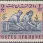 1964 Afghanistan
