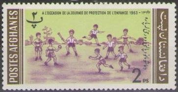 1964 Afghanistan