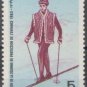 1964 Afghanistan