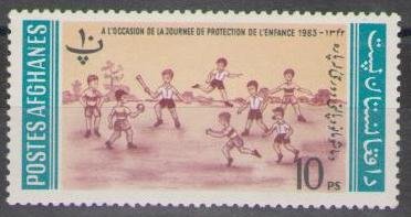 1964 Afghanistan