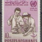 1964 Afghanistan