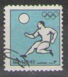 1972 Ajman (used)