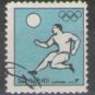 1972 Ajman (used)