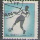 1972 Ajman (used)