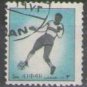 1972 Ajman (used)