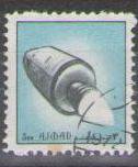 1972 Ajman (used)