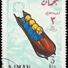 1967 Ajman Airmail (used)