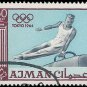 1965 Ajman (used)