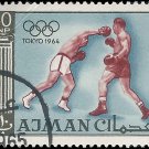 1965 Ajman (used)