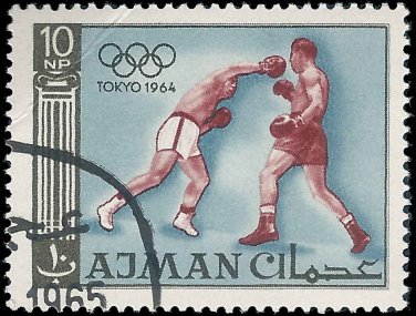 1965 Ajman (used)