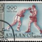 1965 Ajman (used)