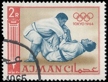 1965 Ajman (used)