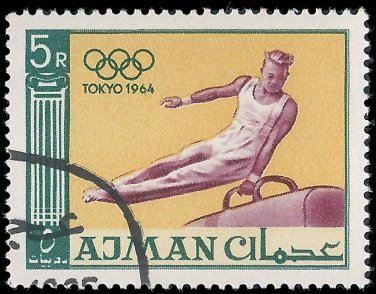 1965 Ajman (used)